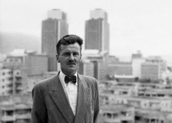 El archivo presente (Revista No. 213)